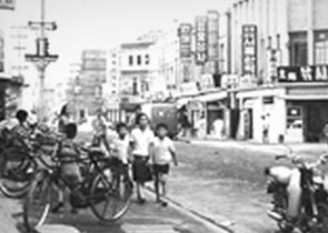 1970년대 이후 대전 사진